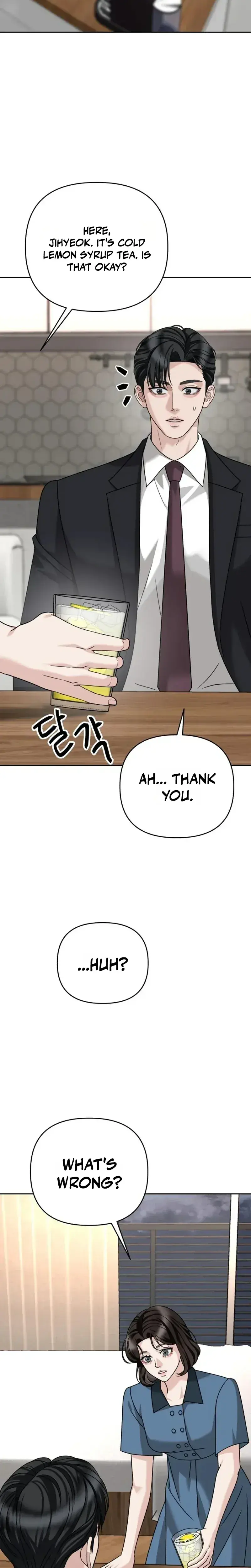 Shaking Husband Chapter 41 - Page 2