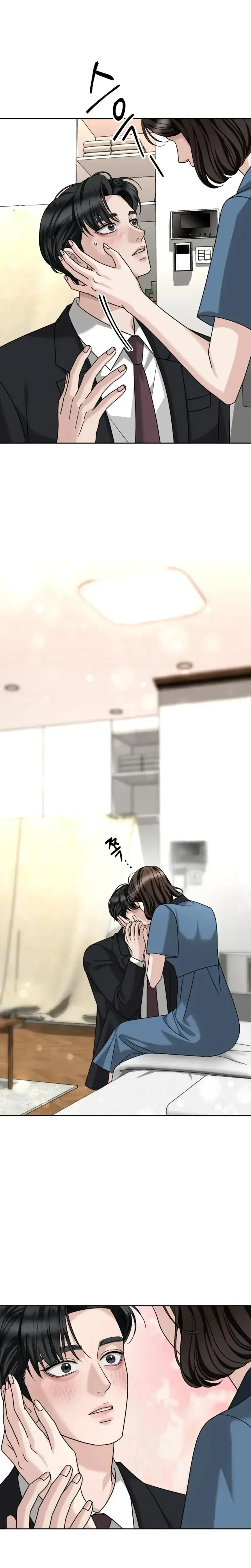 Shaking Husband Chapter 41 - Page 20
