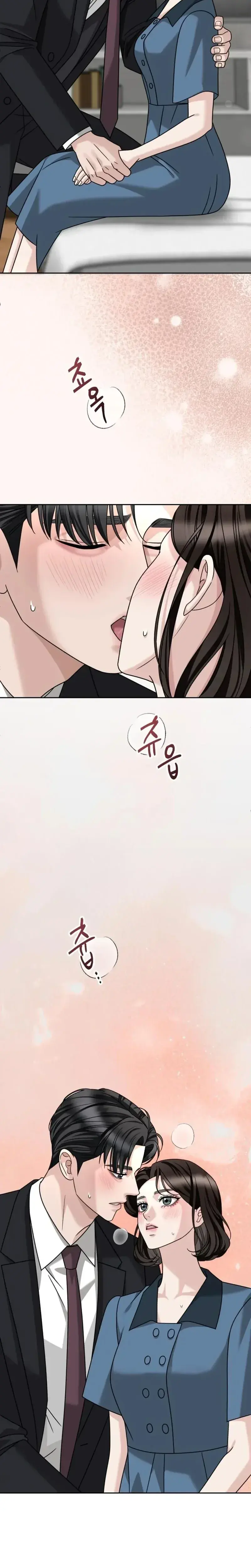 Shaking Husband Chapter 41 - Page 23