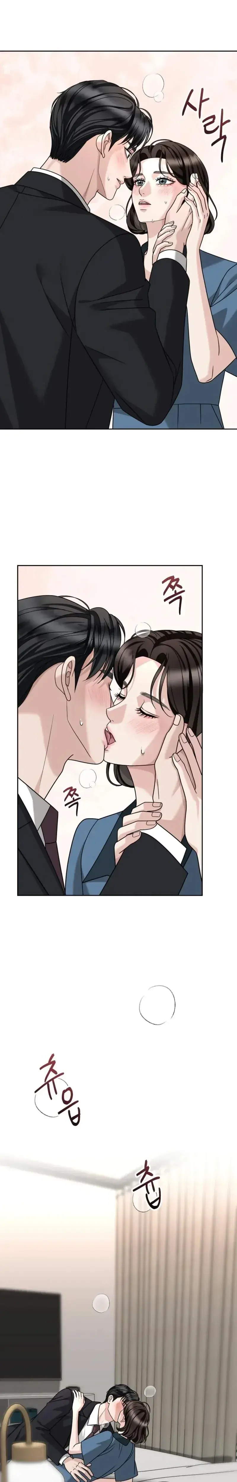 Shaking Husband Chapter 41 - Page 24