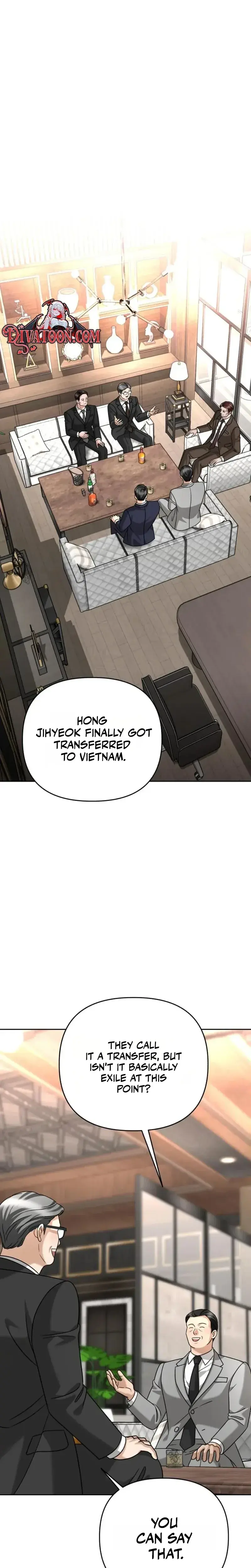 Shaking Husband Chapter 42 - Page 5