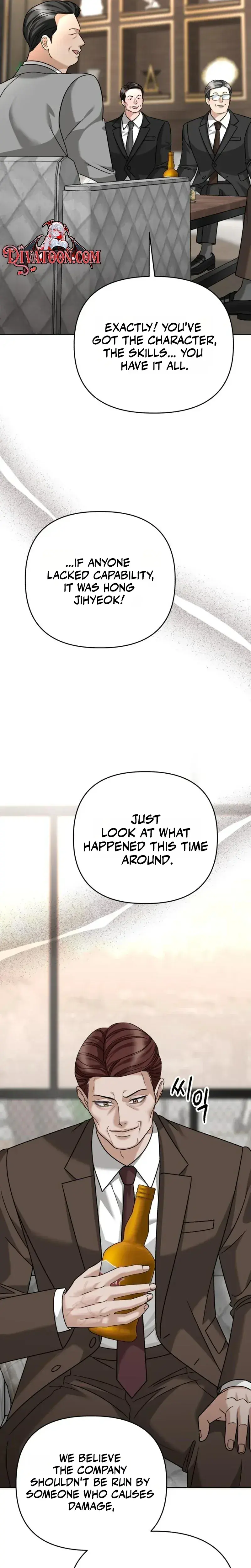 Shaking Husband Chapter 42 - Page 8
