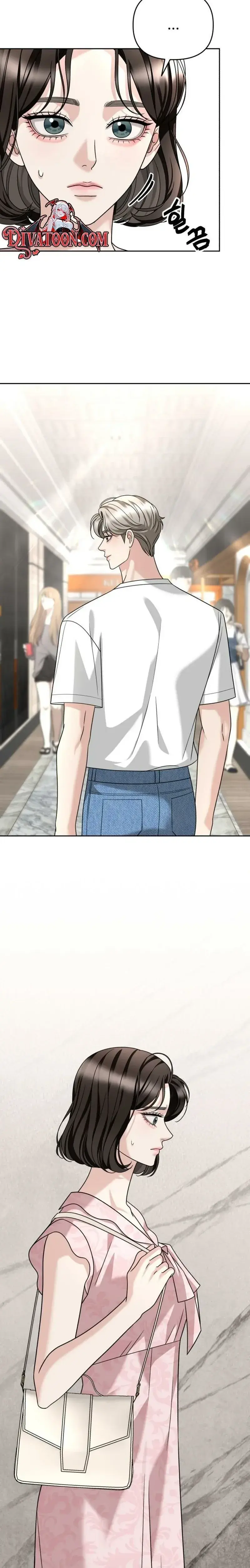 Shaking Husband Chapter 43 - Page 5
