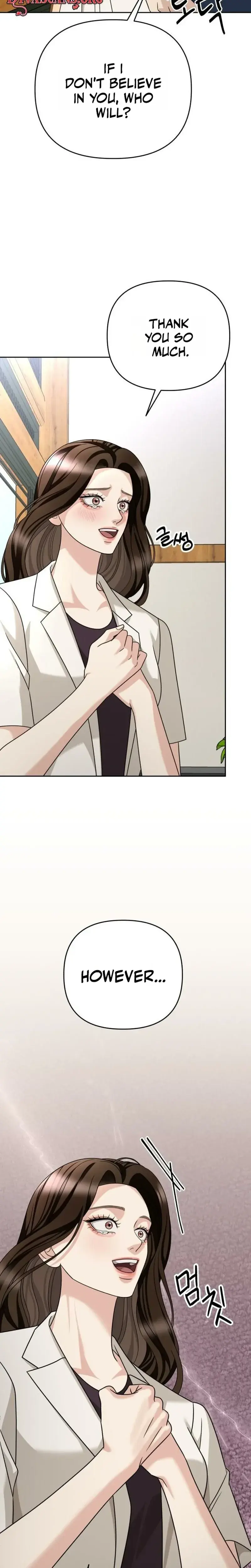 Shaking Husband Chapter 44 - Page 35