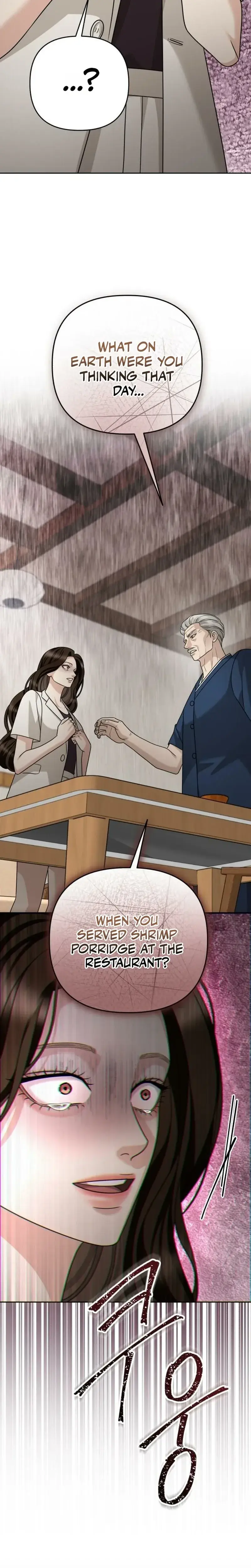 Shaking Husband Chapter 44 - Page 36
