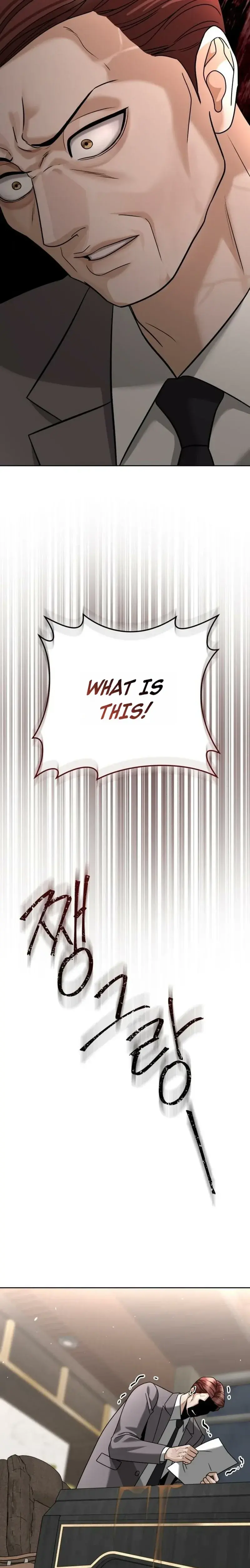 Shaking Husband Chapter 44 - Page 6