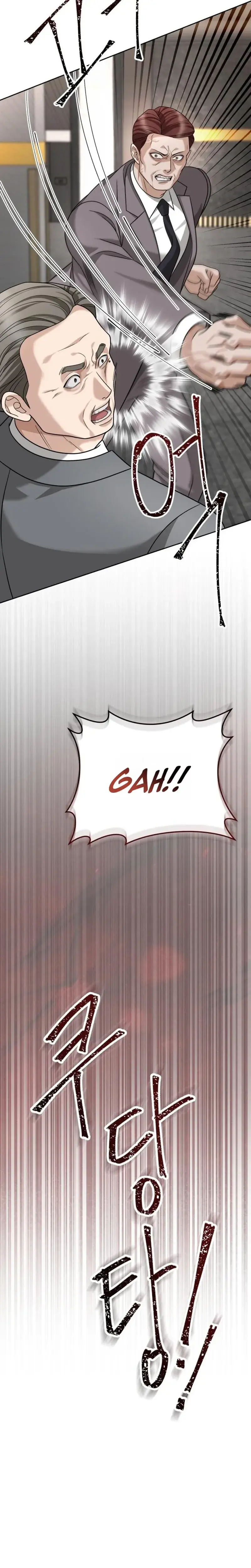 Shaking Husband Chapter 45 - Page 22