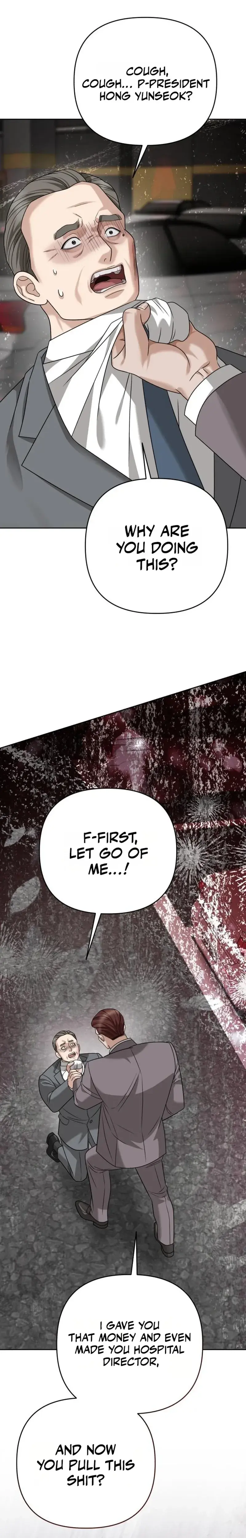 Shaking Husband Chapter 45 - Page 25