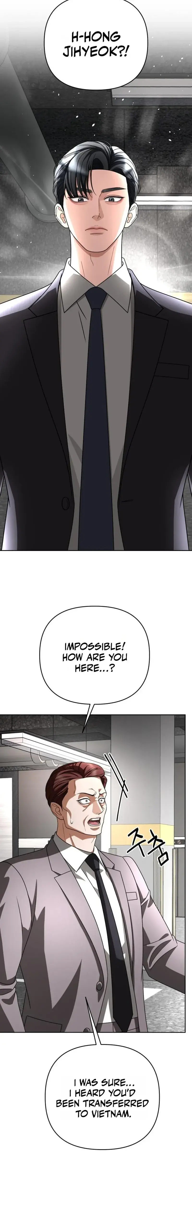 Shaking Husband Chapter 45 - Page 29