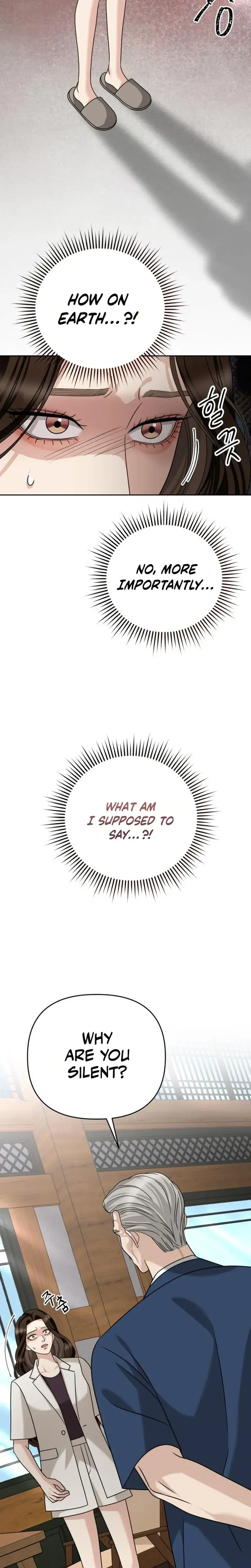 Shaking Husband Chapter 45 - Page 3