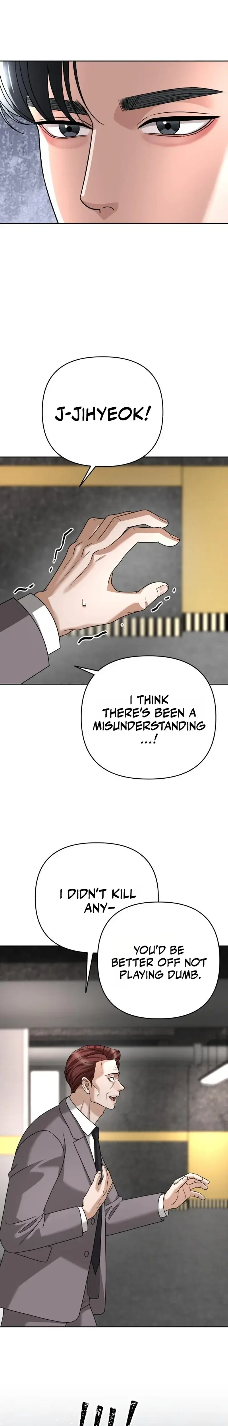 Shaking Husband Chapter 45 - Page 32