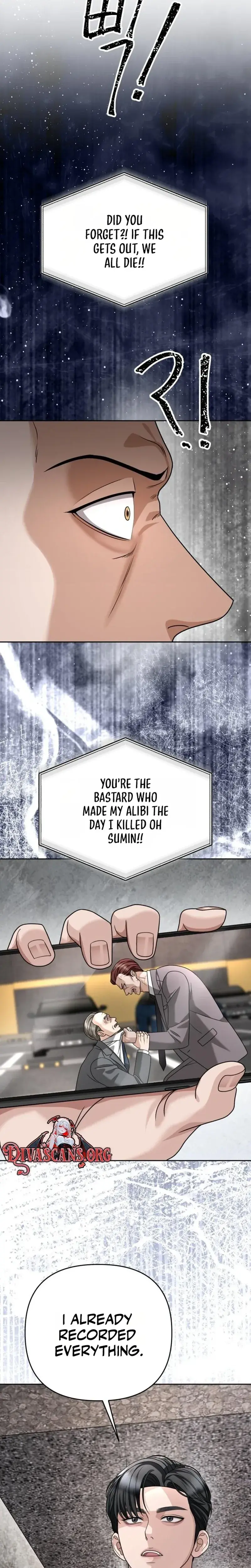 Shaking Husband Chapter 45 - Page 33