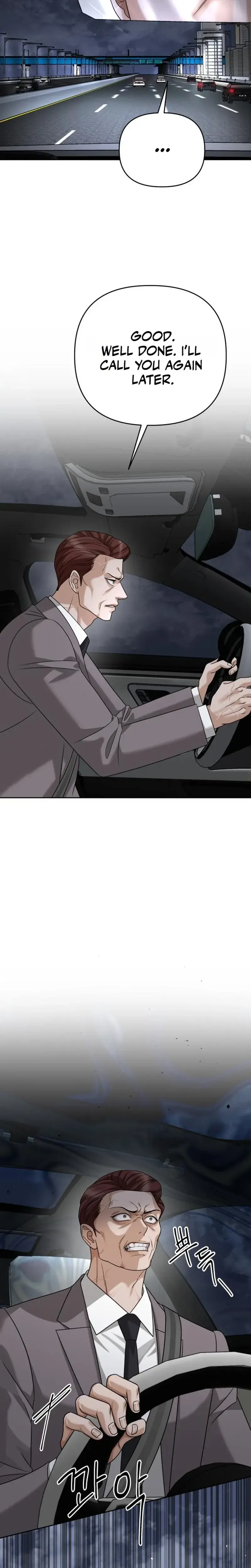 Shaking Husband Chapter 45 - Page 7
