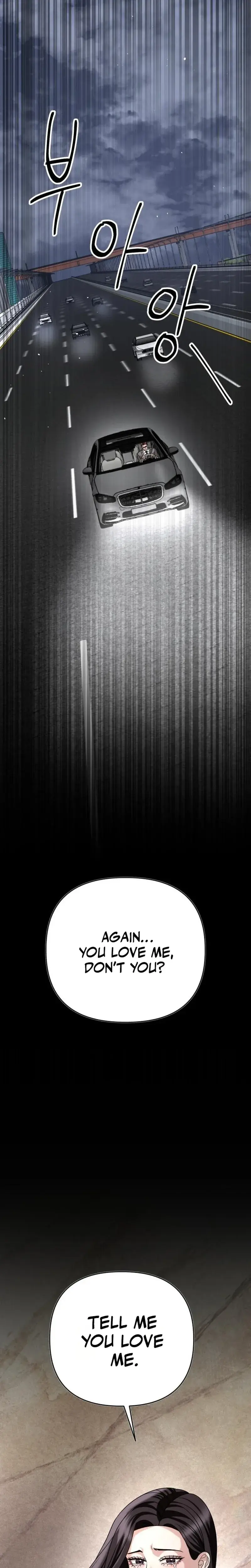 Shaking Husband Chapter 45 - Page 8
