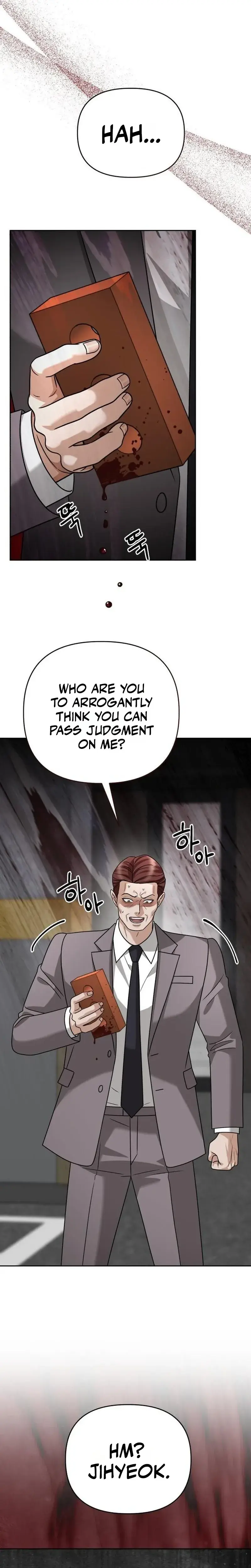 Shaking Husband Chapter 46 - Page 11