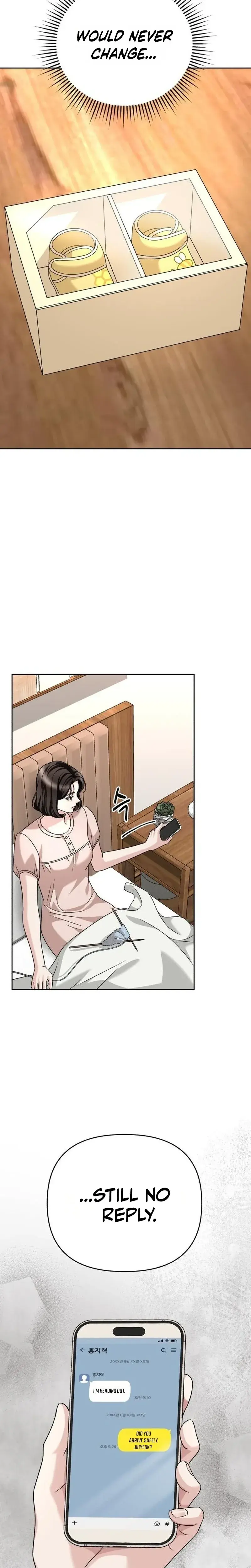 Shaking Husband Chapter 46 - Page 17