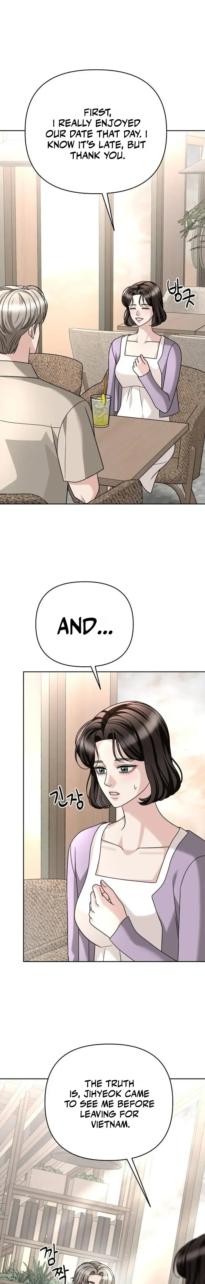 Shaking Husband Chapter 46 - Page 25