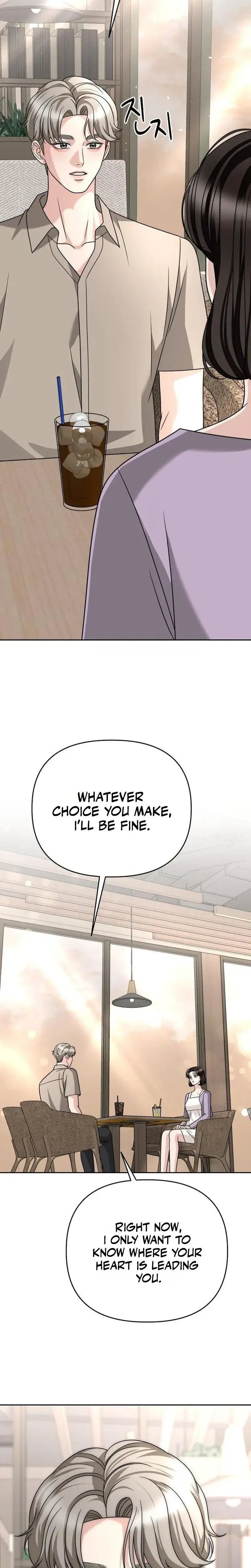 Shaking Husband Chapter 46 - Page 29