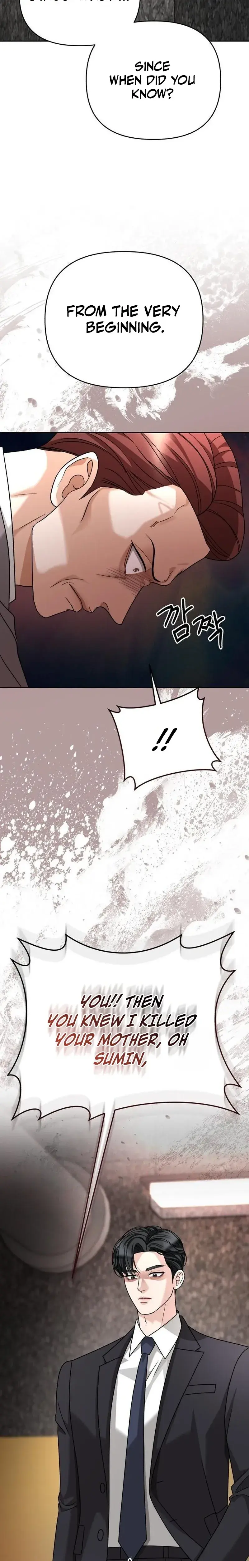 Shaking Husband Chapter 46 - Page 3