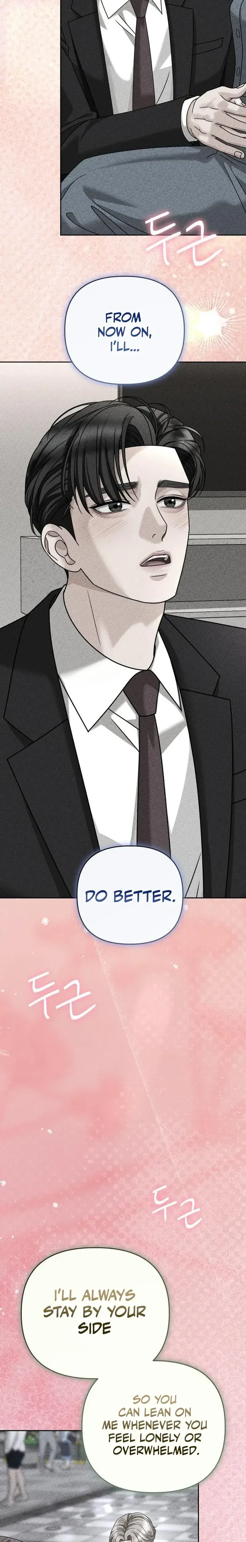 Shaking Husband Chapter 46 - Page 31