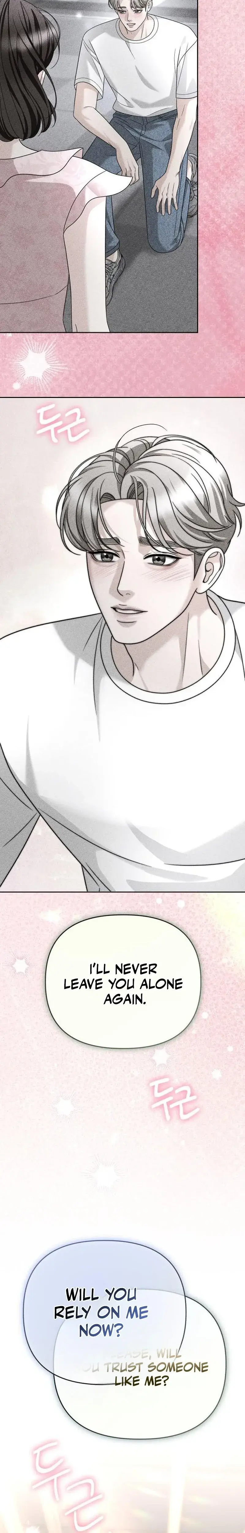 Shaking Husband Chapter 46 - Page 32