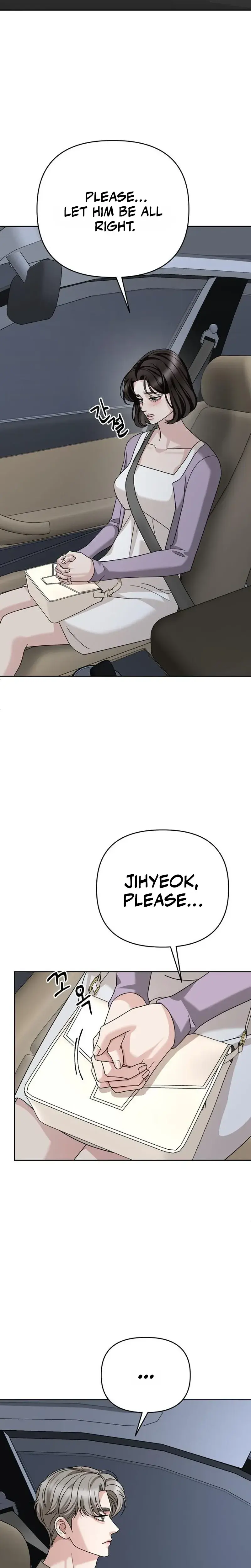 Shaking Husband Chapter 47 - Page 11