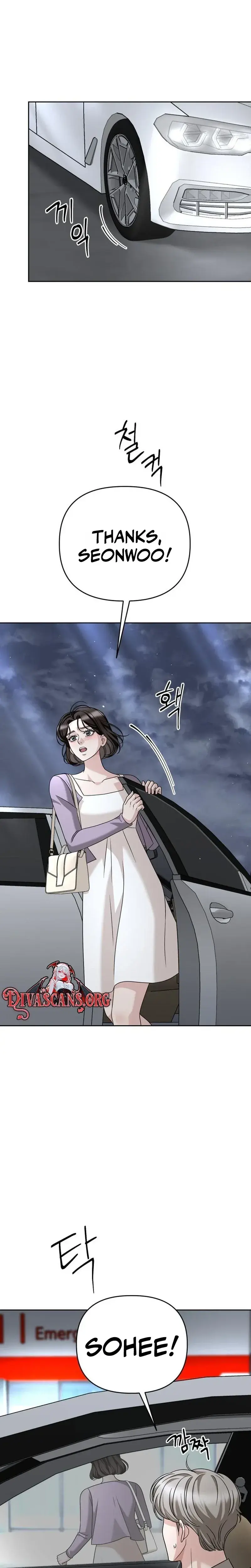 Shaking Husband Chapter 47 - Page 13