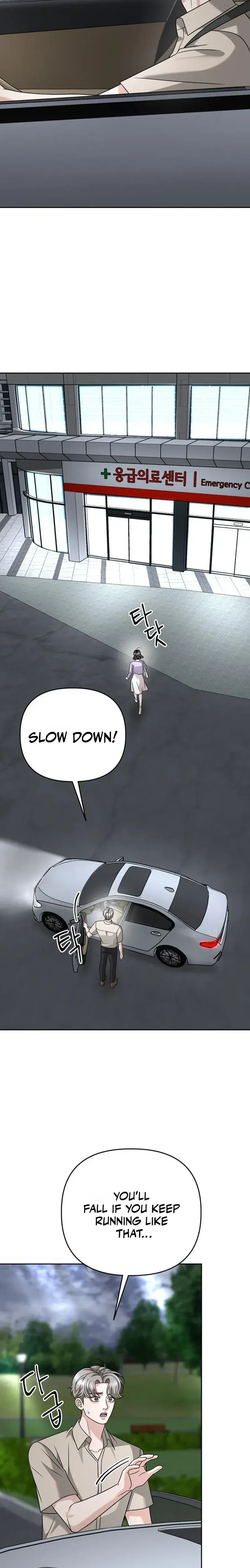 Shaking Husband Chapter 47 - Page 14