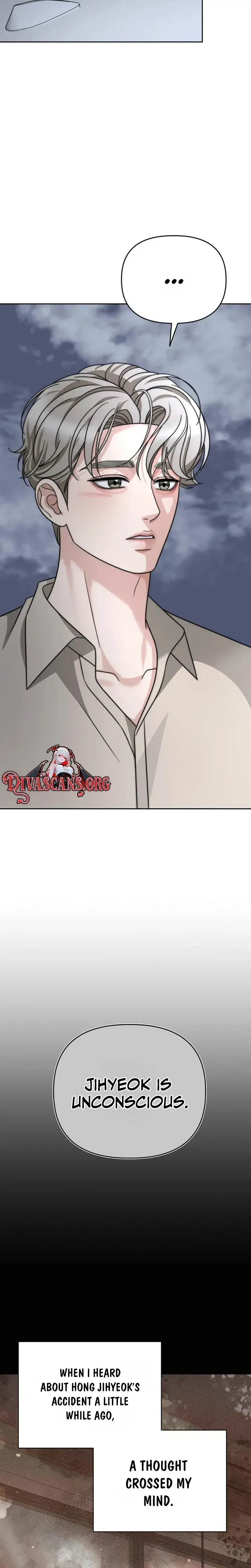 Shaking Husband Chapter 47 - Page 15