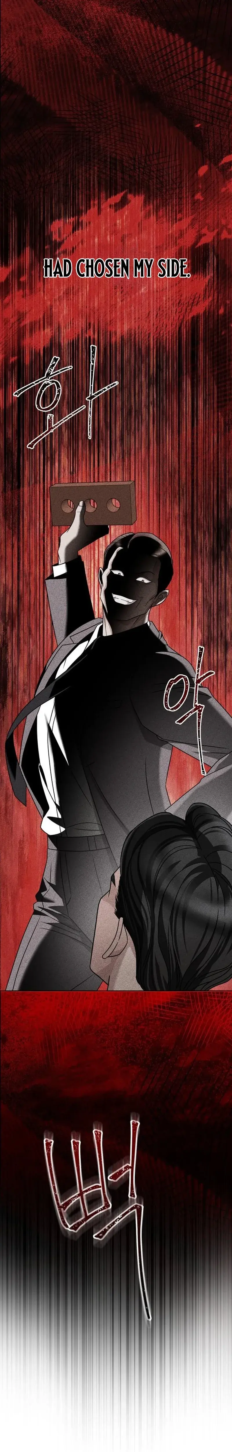 Shaking Husband Chapter 47 - Page 26