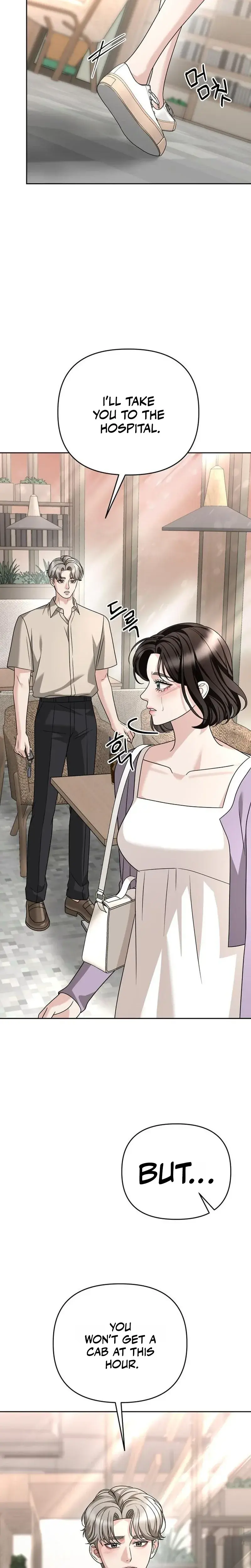 Shaking Husband Chapter 47 - Page 8