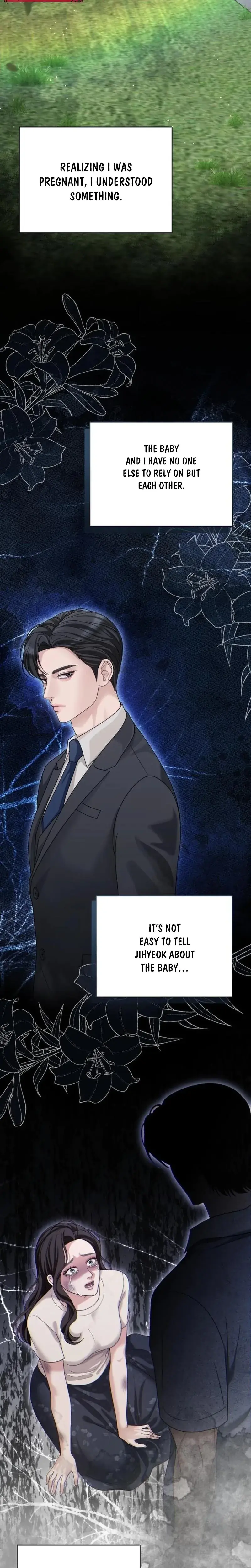 Shaking Husband Chapter 5 - Page 12