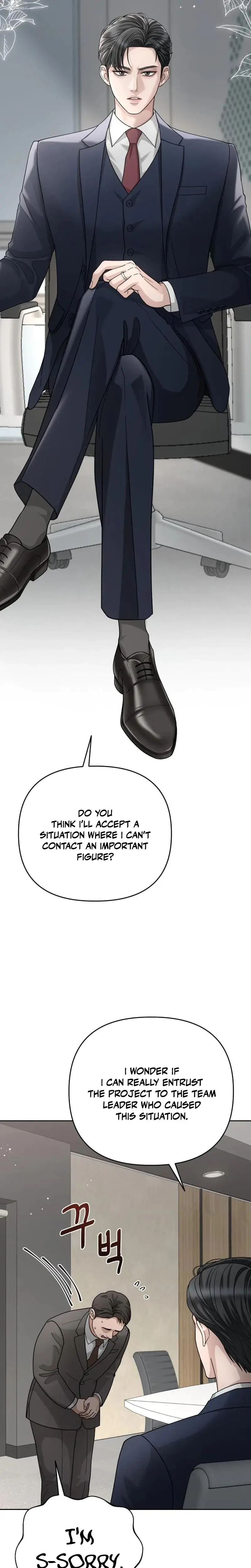 Shaking Husband Chapter 5 - Page 39