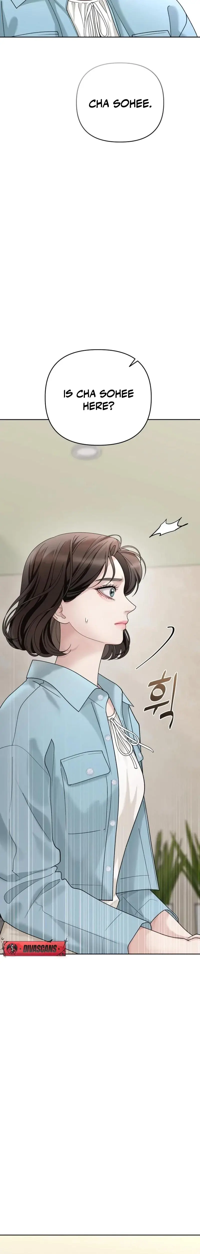 Shaking Husband Chapter 5 - Page 4