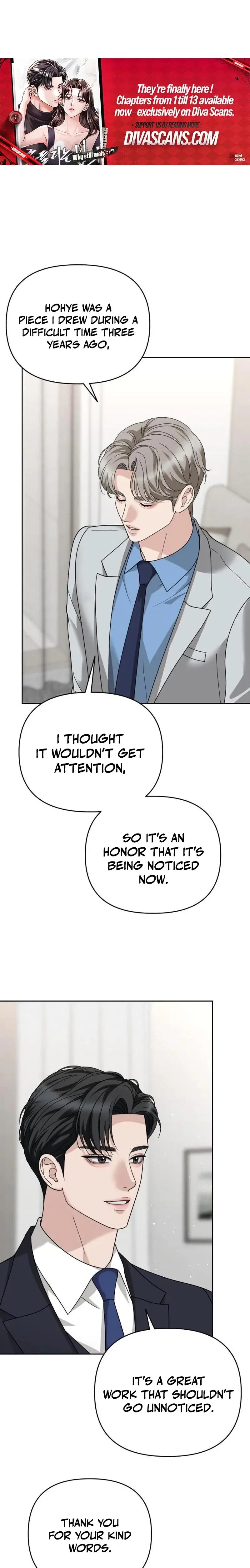 Shaking Husband Chapter 7 - Page 16