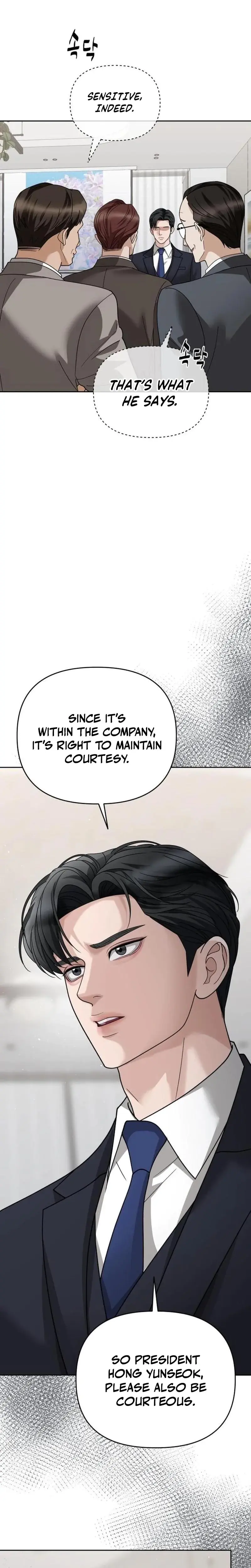 Shaking Husband Chapter 7 - Page 24
