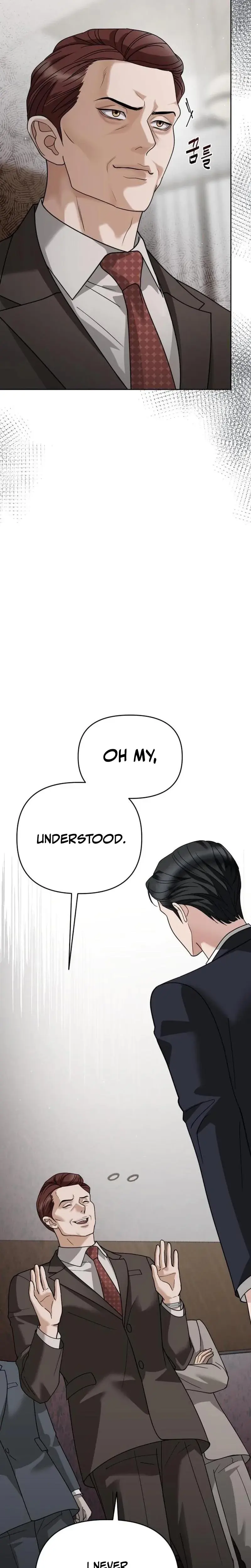 Shaking Husband Chapter 7 - Page 25