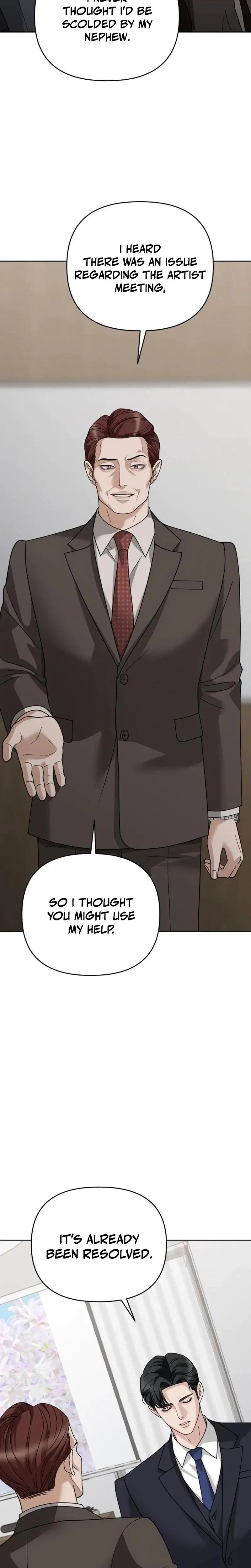 Shaking Husband Chapter 7 - Page 26