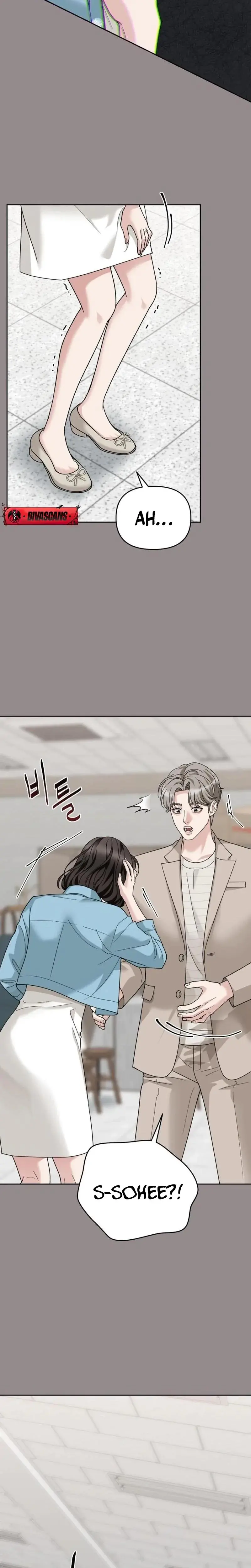 Shaking Husband Chapter 7 - Page 6