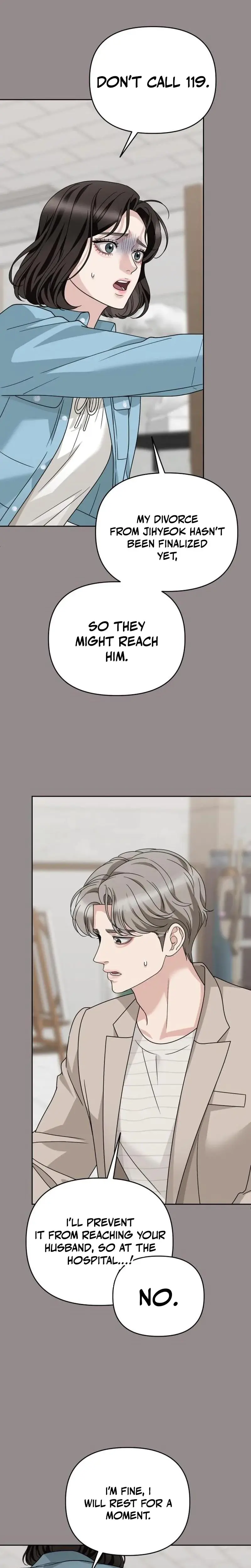 Shaking Husband Chapter 7 - Page 9