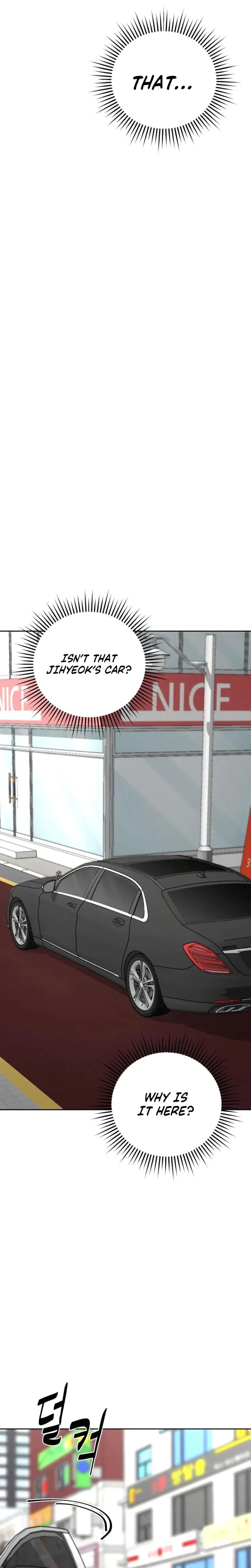 Shaking Husband Chapter 8 - Page 14