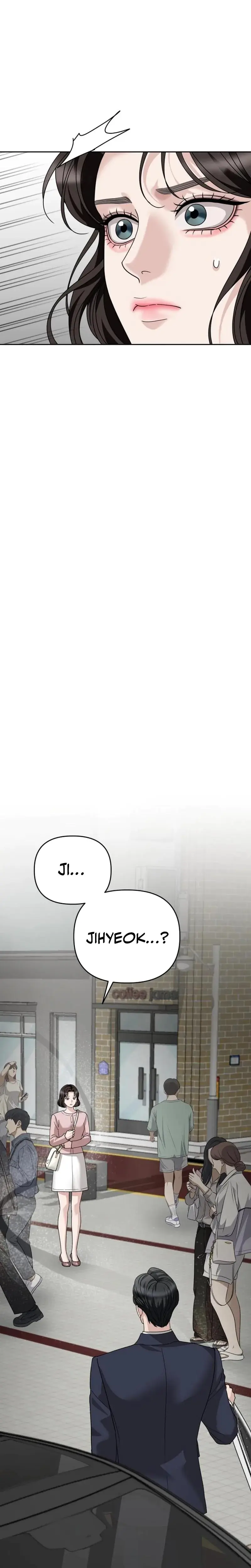 Shaking Husband Chapter 8 - Page 16