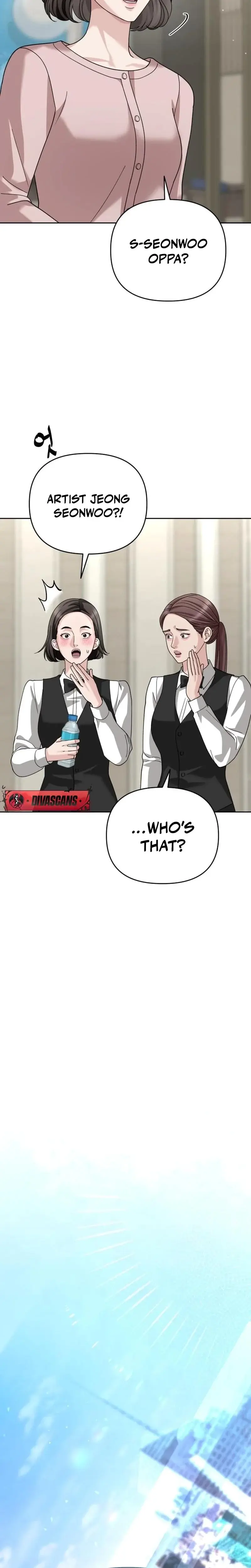 Shaking Husband Chapter 9 - Page 15
