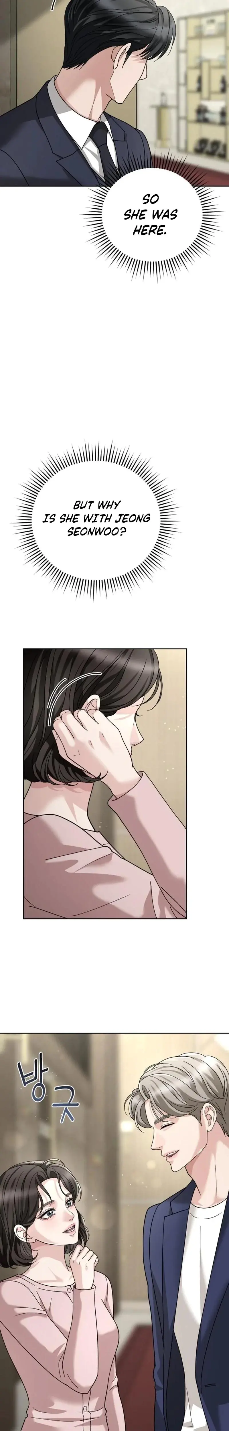 Shaking Husband Chapter 9 - Page 22