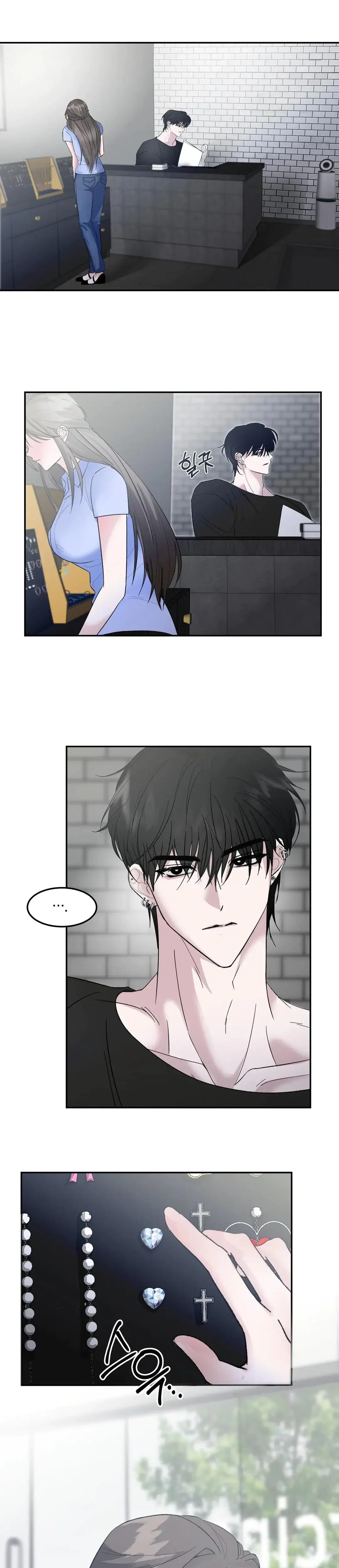 Shall I Pierce It For You Chapter 1 - Page 1