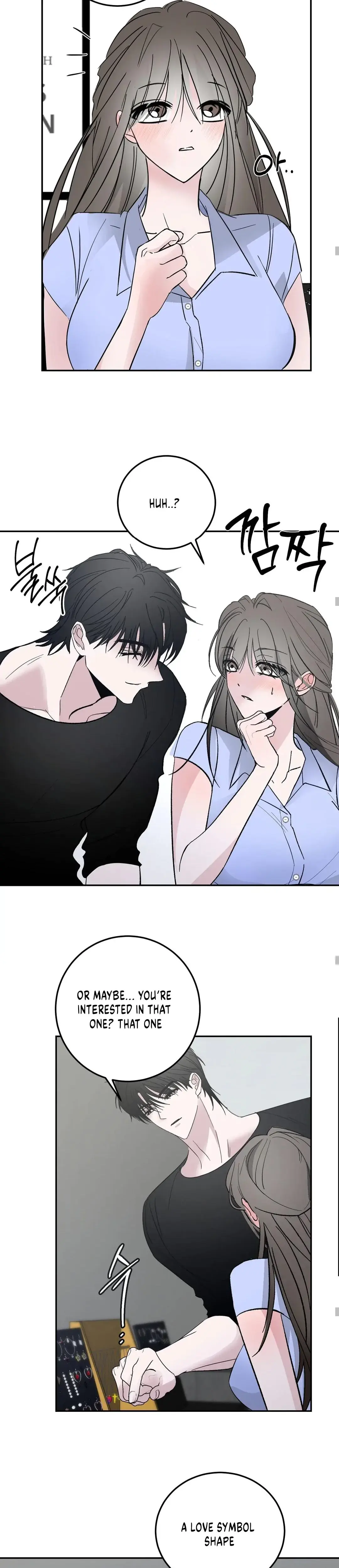 Shall I Pierce It For You Chapter 1 - Page 14