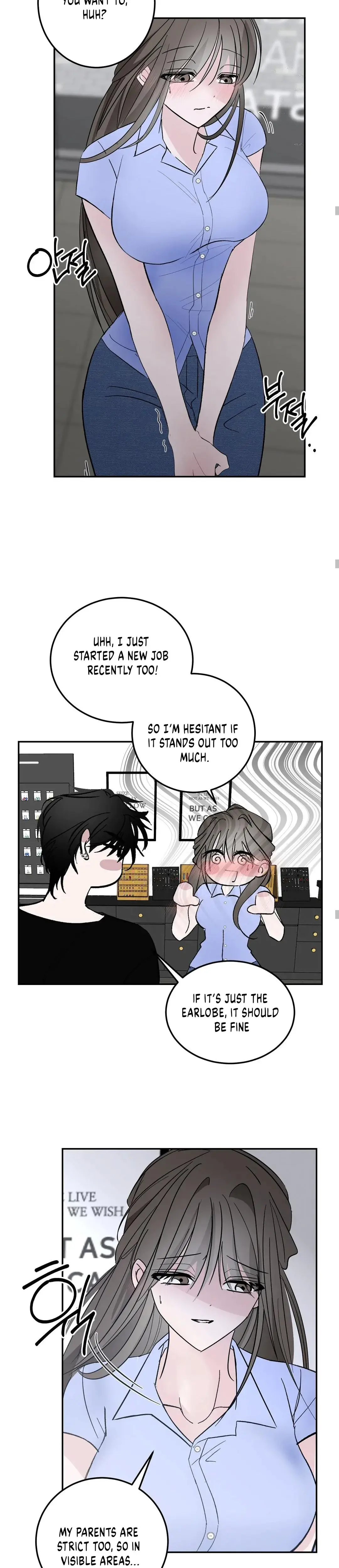 Shall I Pierce It For You Chapter 1 - Page 17