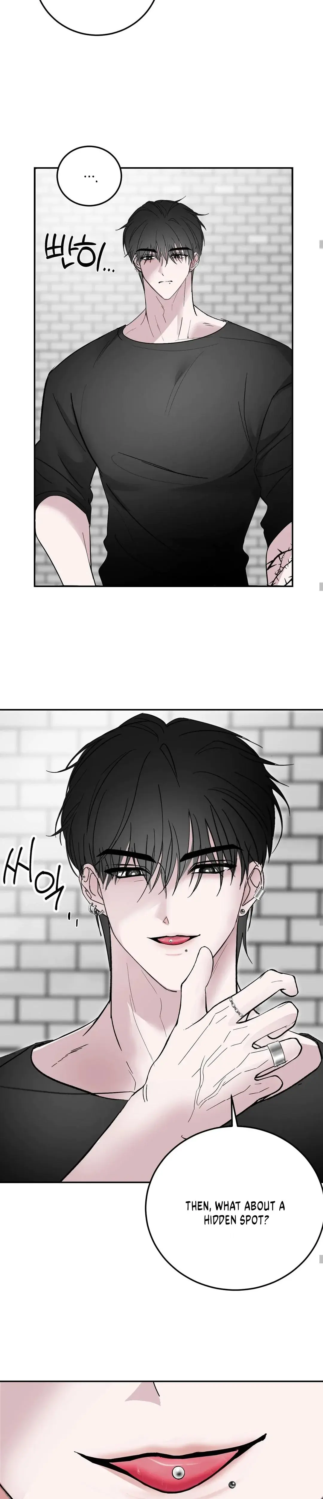 Shall I Pierce It For You Chapter 1 - Page 18