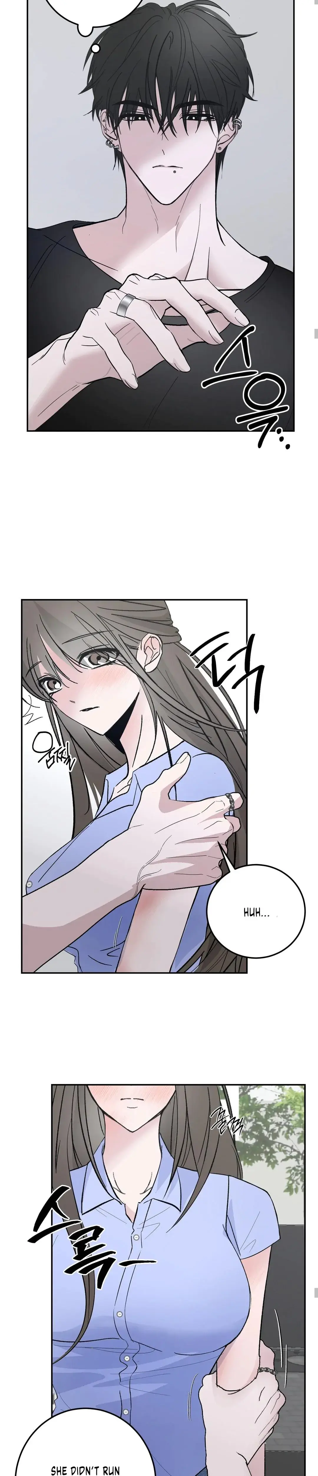 Shall I Pierce It For You Chapter 1 - Page 22