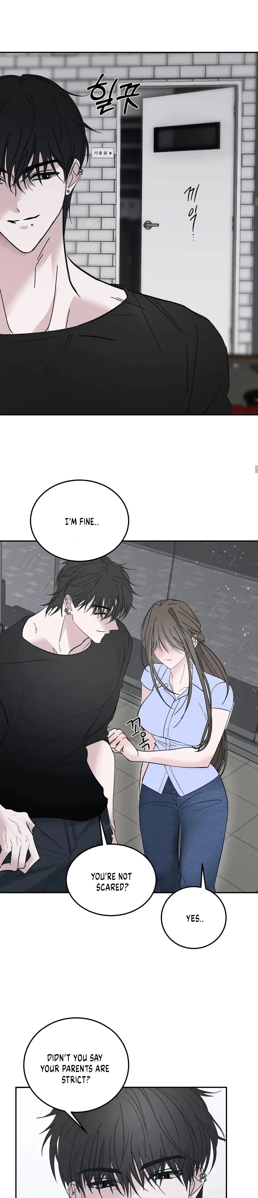 Shall I Pierce It For You Chapter 1 - Page 25